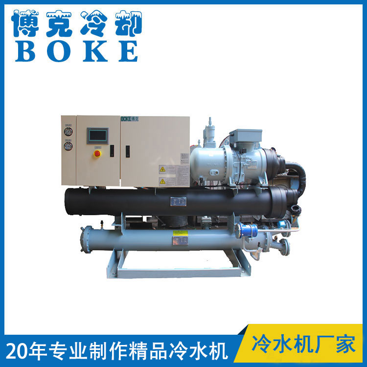 遂寧水冷螺桿式低溫冷水機組(0～-35℃)