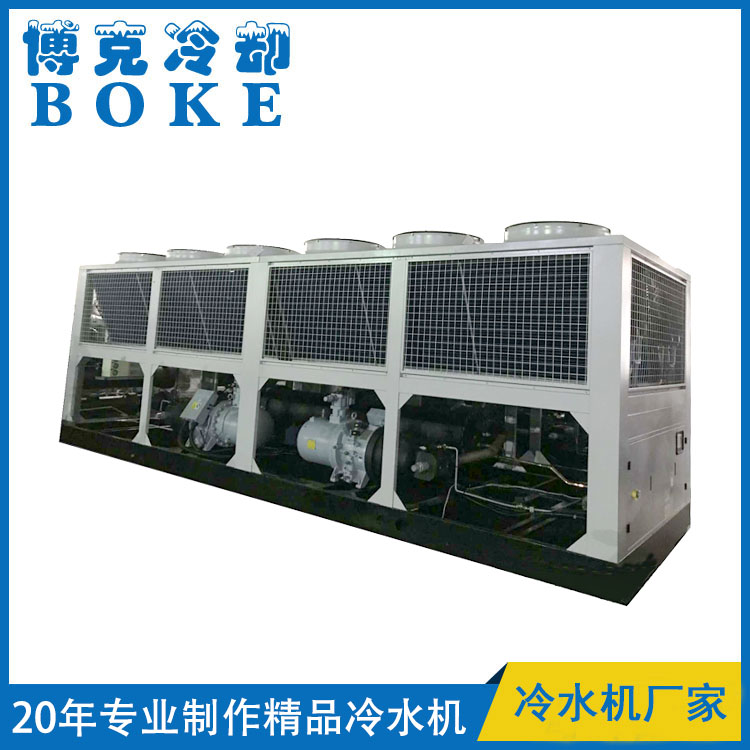 鶴崗風冷螺桿式冷熱水(熱泵)機組雙機型