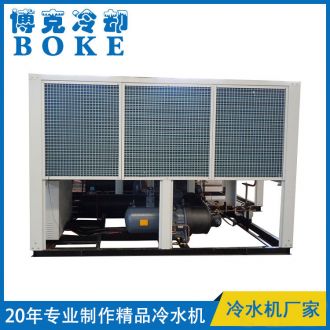 涼山注塑機(jī)模具冷卻用風(fēng)冷螺桿式冷水機(jī)