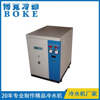 南充水冷箱式冷水機單機型3-25P