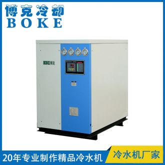 克孜勒蘇水冷箱式工業(yè)冷水機組(殼管式冷凝器型)