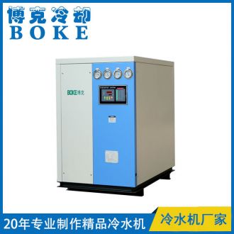 克孜勒蘇水冷箱式冷水機組(板式冷凝器設計)